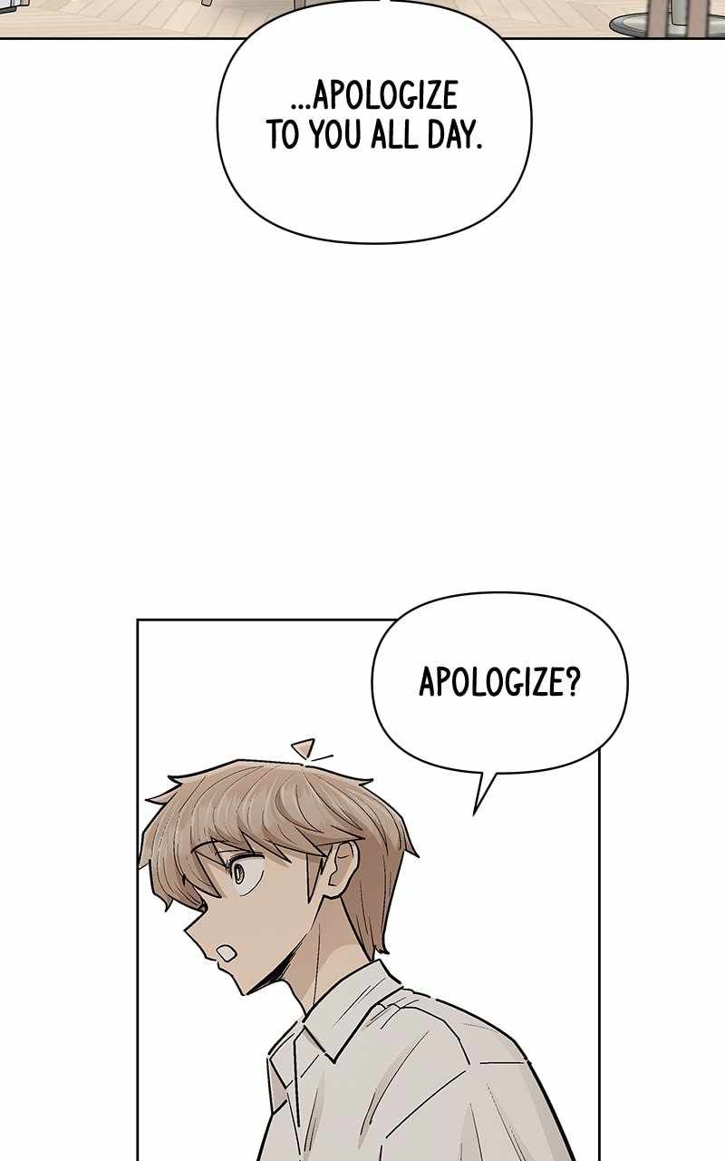 Skool of Street Chapter 57 - Page 13