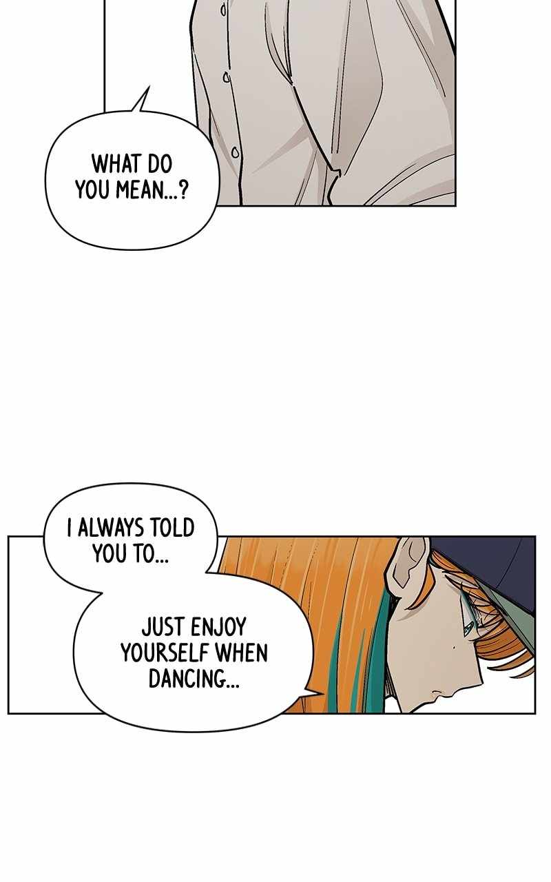 Skool of Street Chapter 57 - Page 14