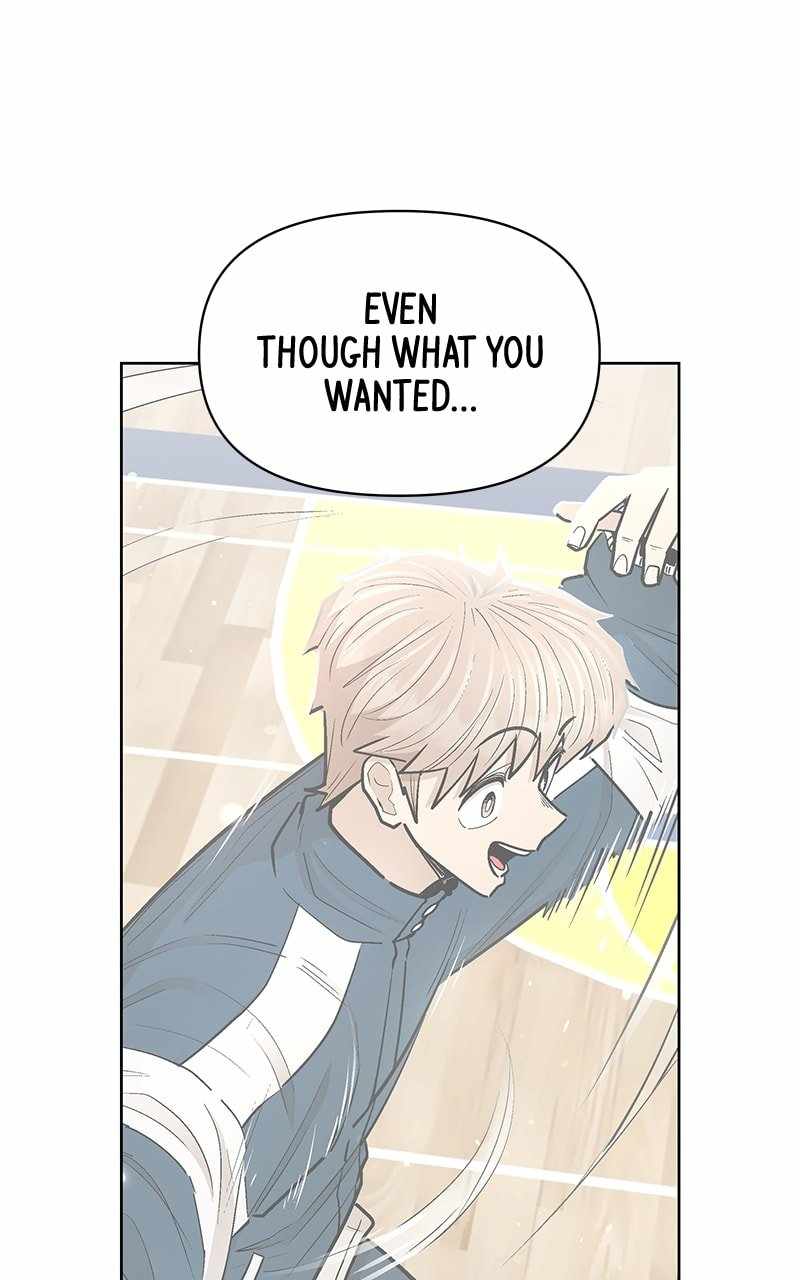 Skool of Street Chapter 57 - Page 17