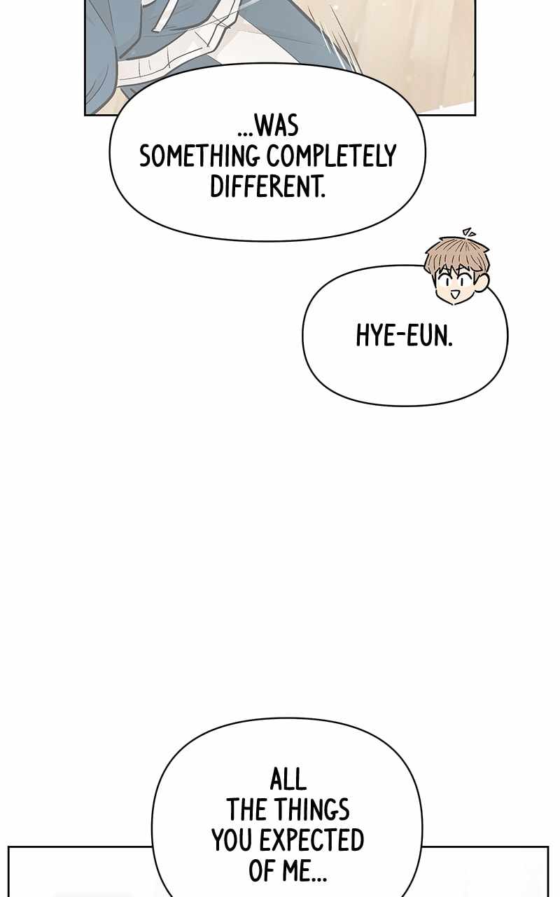Skool of Street Chapter 57 - Page 18
