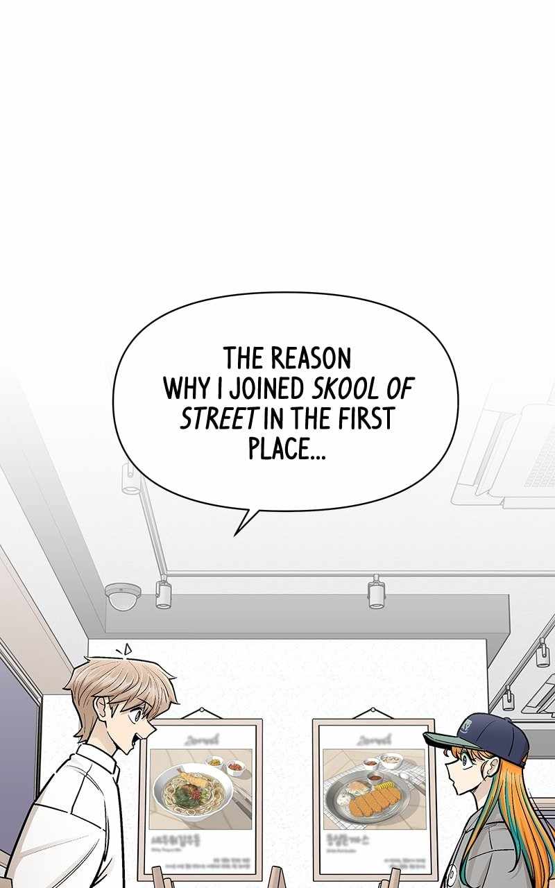 Skool of Street Chapter 57 - Page 20