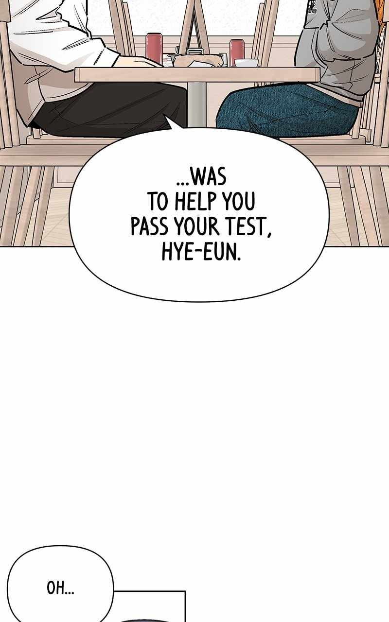 Skool of Street Chapter 57 - Page 21