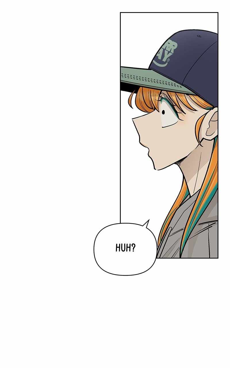 Skool of Street Chapter 57 - Page 23