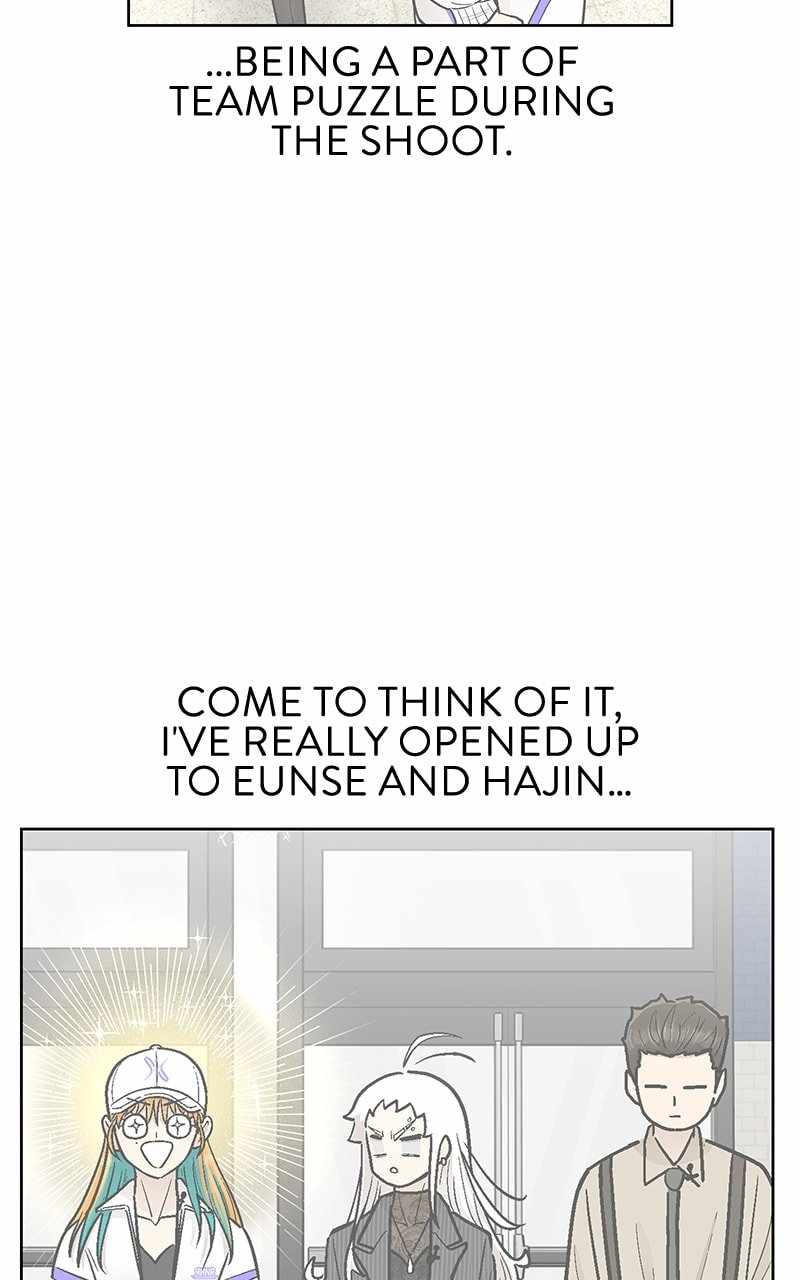 Skool of Street Chapter 57 - Page 28