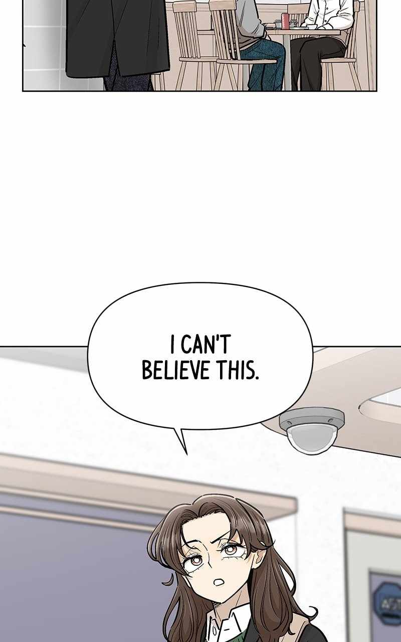 Skool of Street Chapter 57 - Page 32