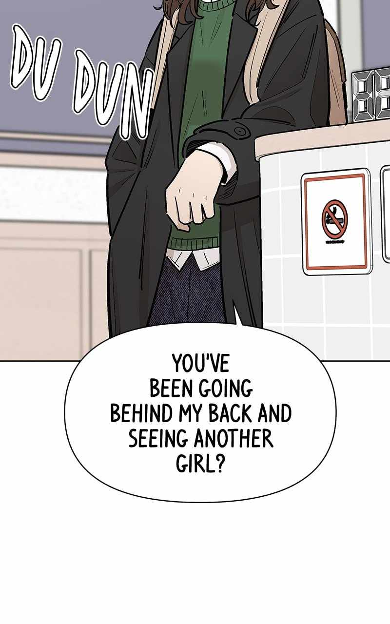 Skool of Street Chapter 57 - Page 33