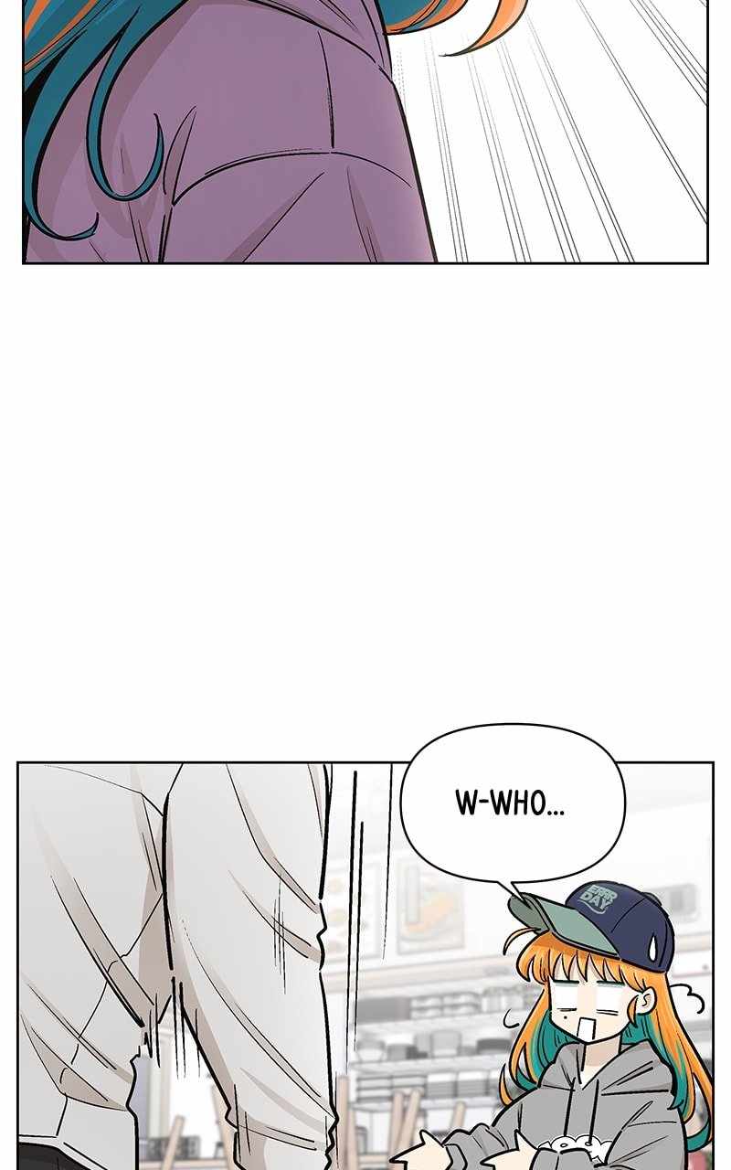 Skool of Street Chapter 57 - Page 35
