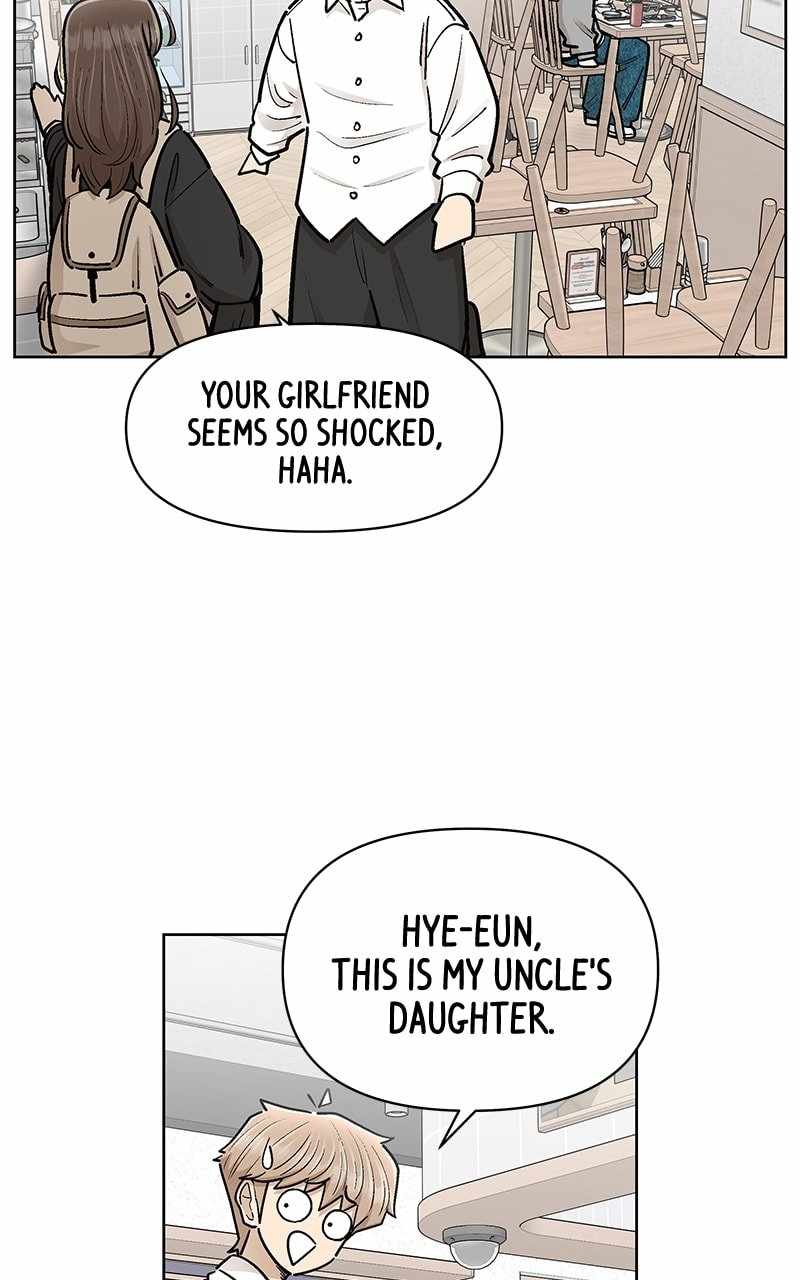 Skool of Street Chapter 57 - Page 37