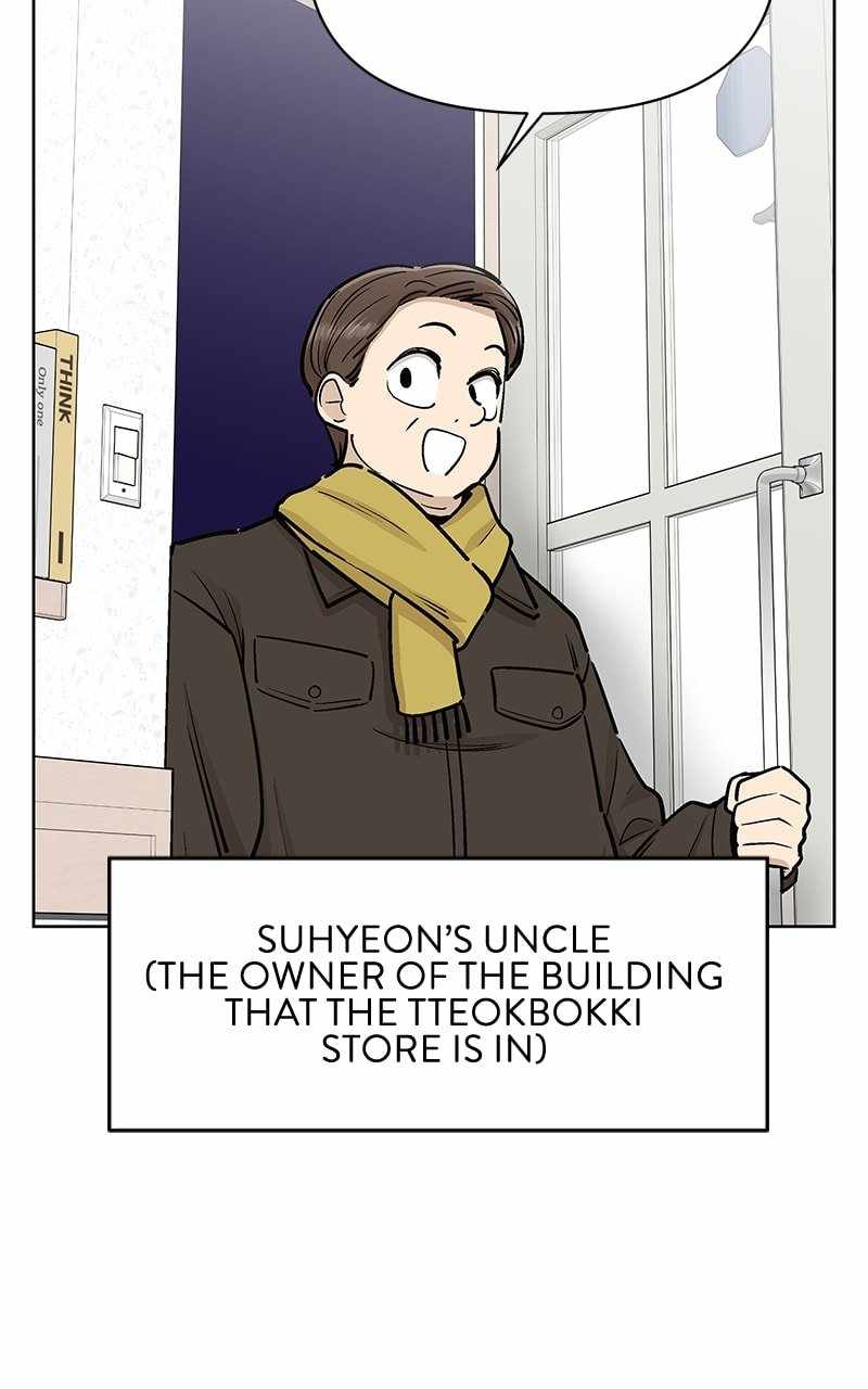 Skool of Street Chapter 57 - Page 39