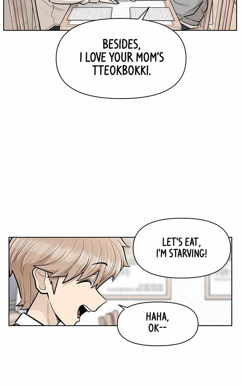 Skool of Street Chapter 57 - Page 5