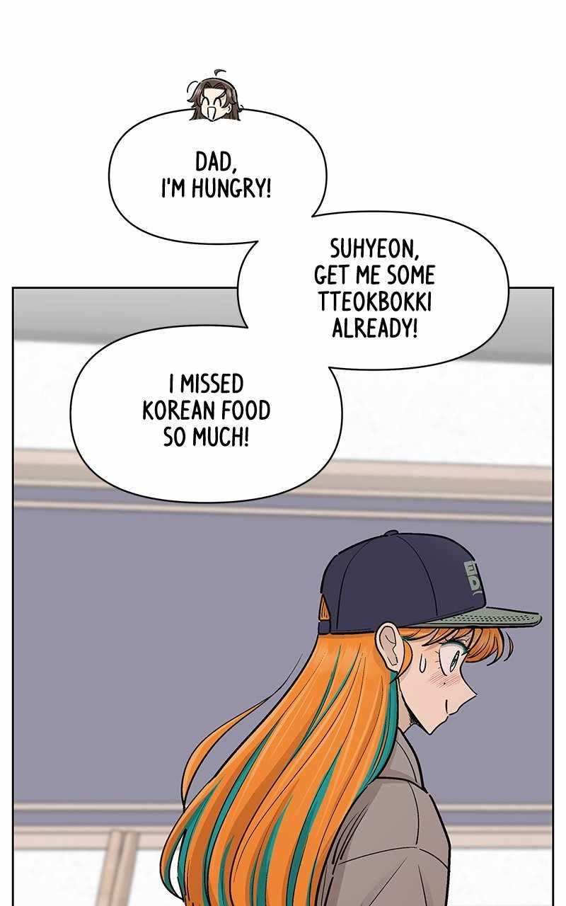 Skool of Street Chapter 57 - Page 41