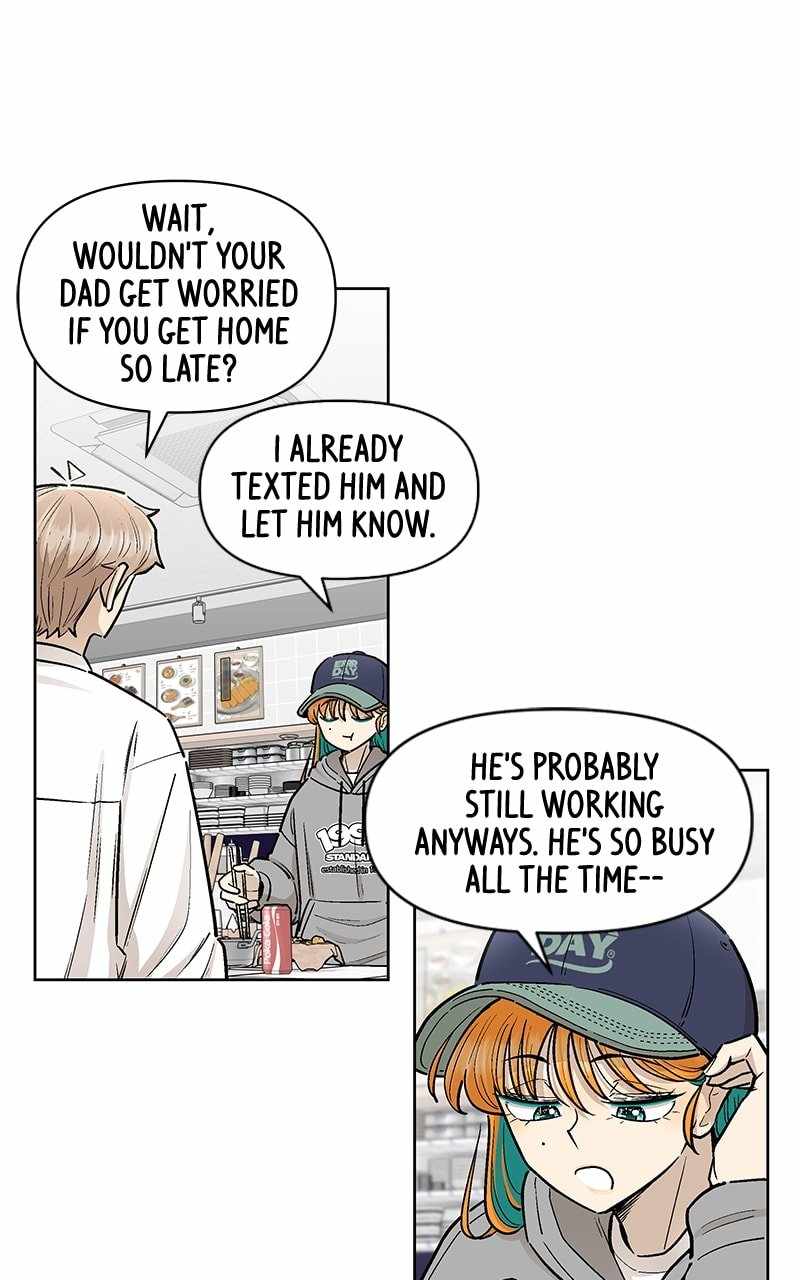 Skool of Street Chapter 57 - Page 6