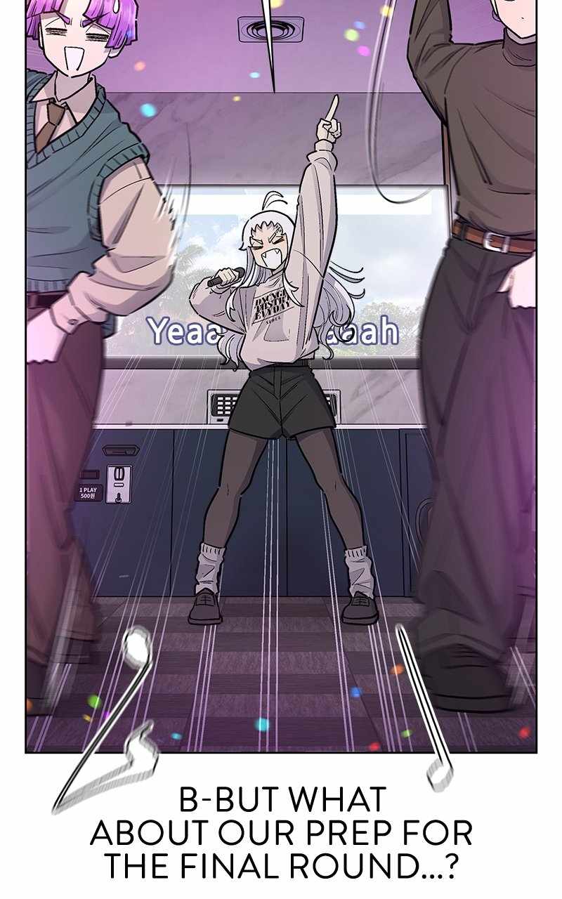 Skool of Street Chapter 57 - Page 53