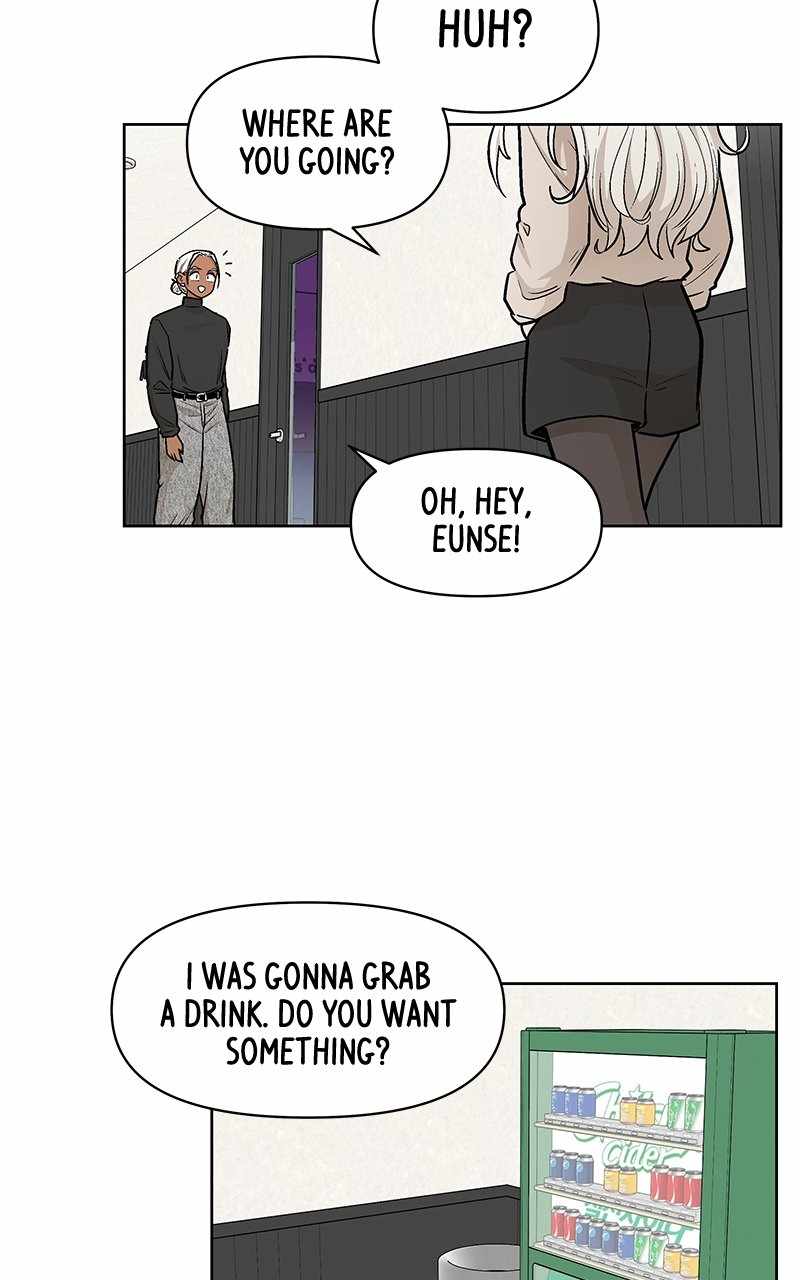 Skool of Street Chapter 57 - Page 58