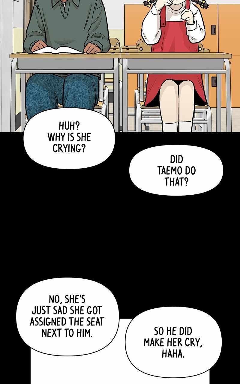 Skool of Street Chapter 57 - Page 70