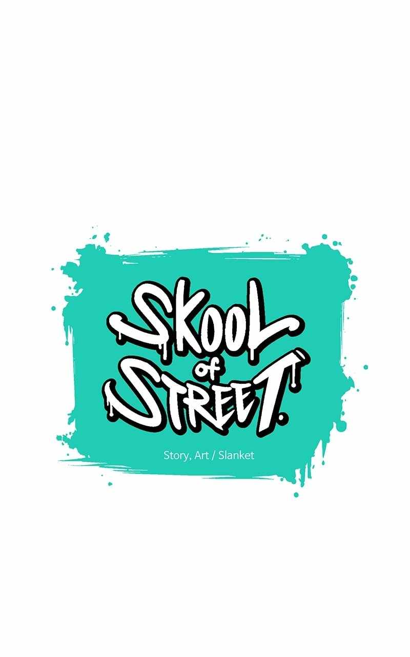 Skool of Street Chapter 57 - Page 8