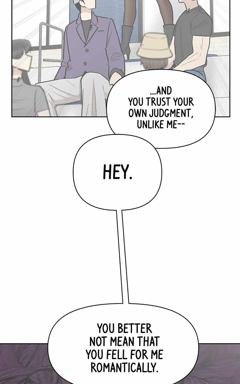 Skool of Street Chapter 57 - Page 77