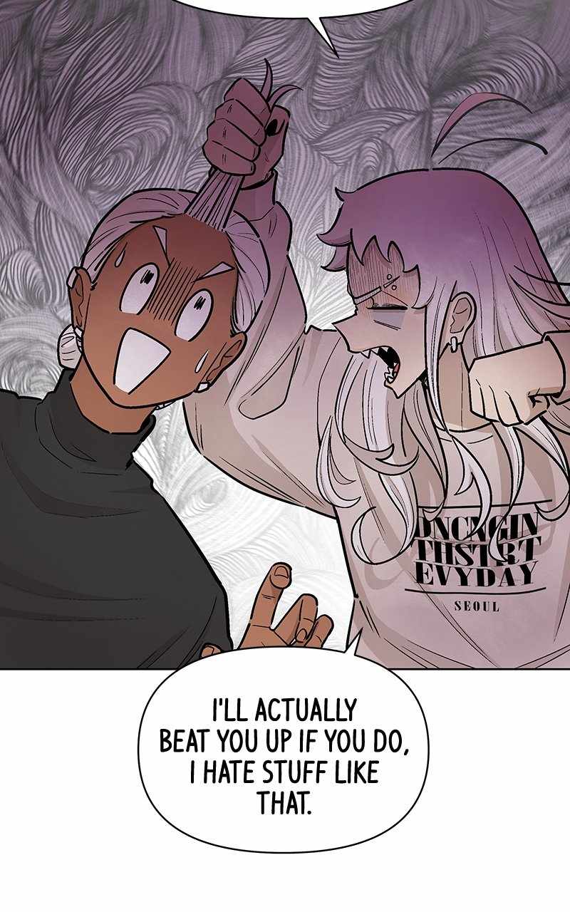 Skool of Street Chapter 57 - Page 78