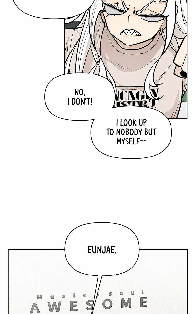 Skool of Street Chapter 57 - Page 80