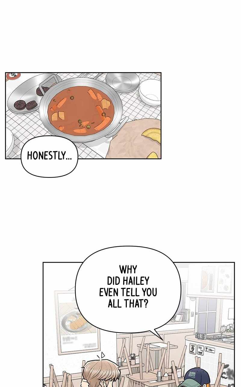 Skool of Street Chapter 57 - Page 9