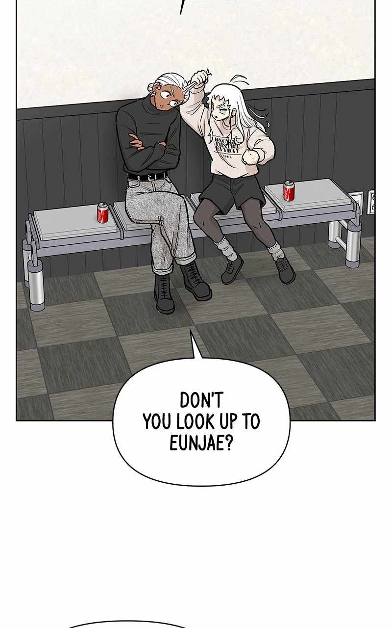 Skool of Street Chapter 57 - Page 81