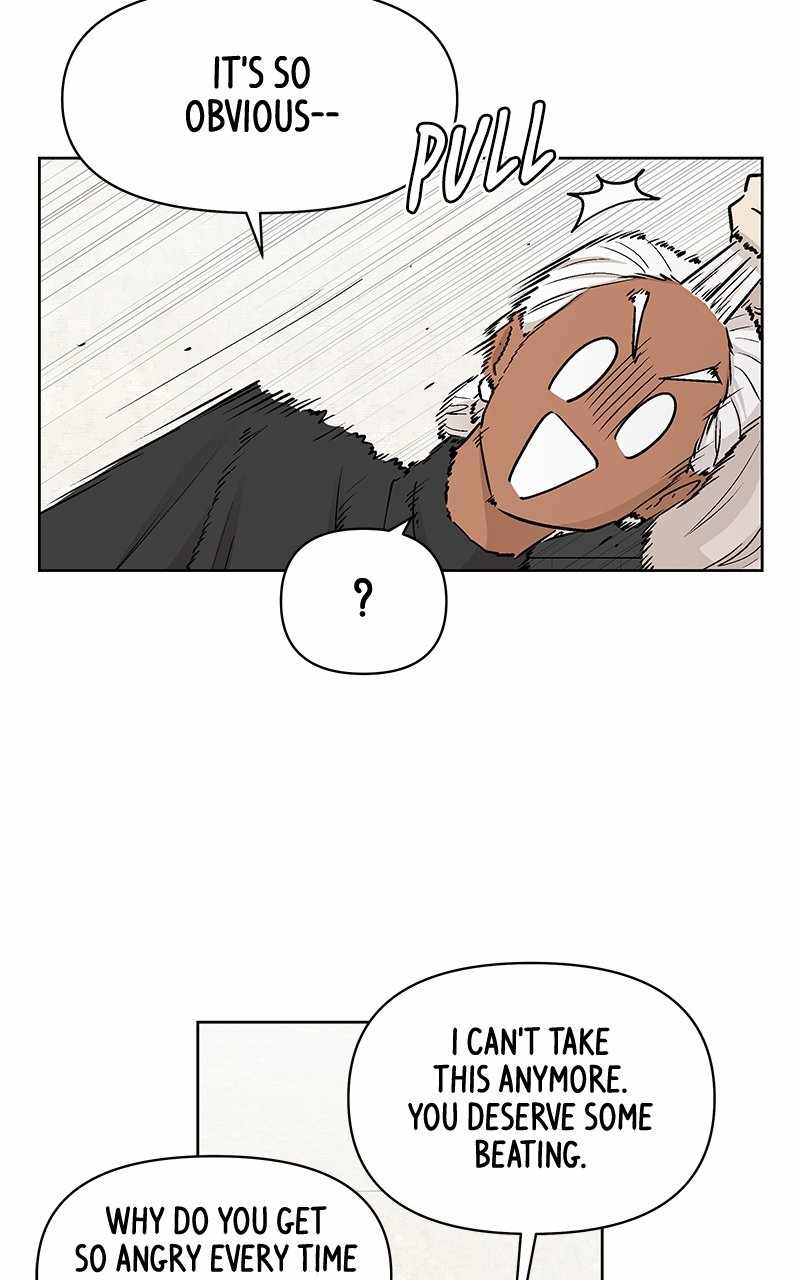 Skool of Street Chapter 57 - Page 82