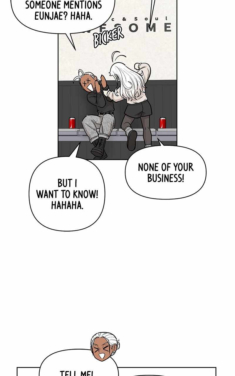 Skool of Street Chapter 57 - Page 83