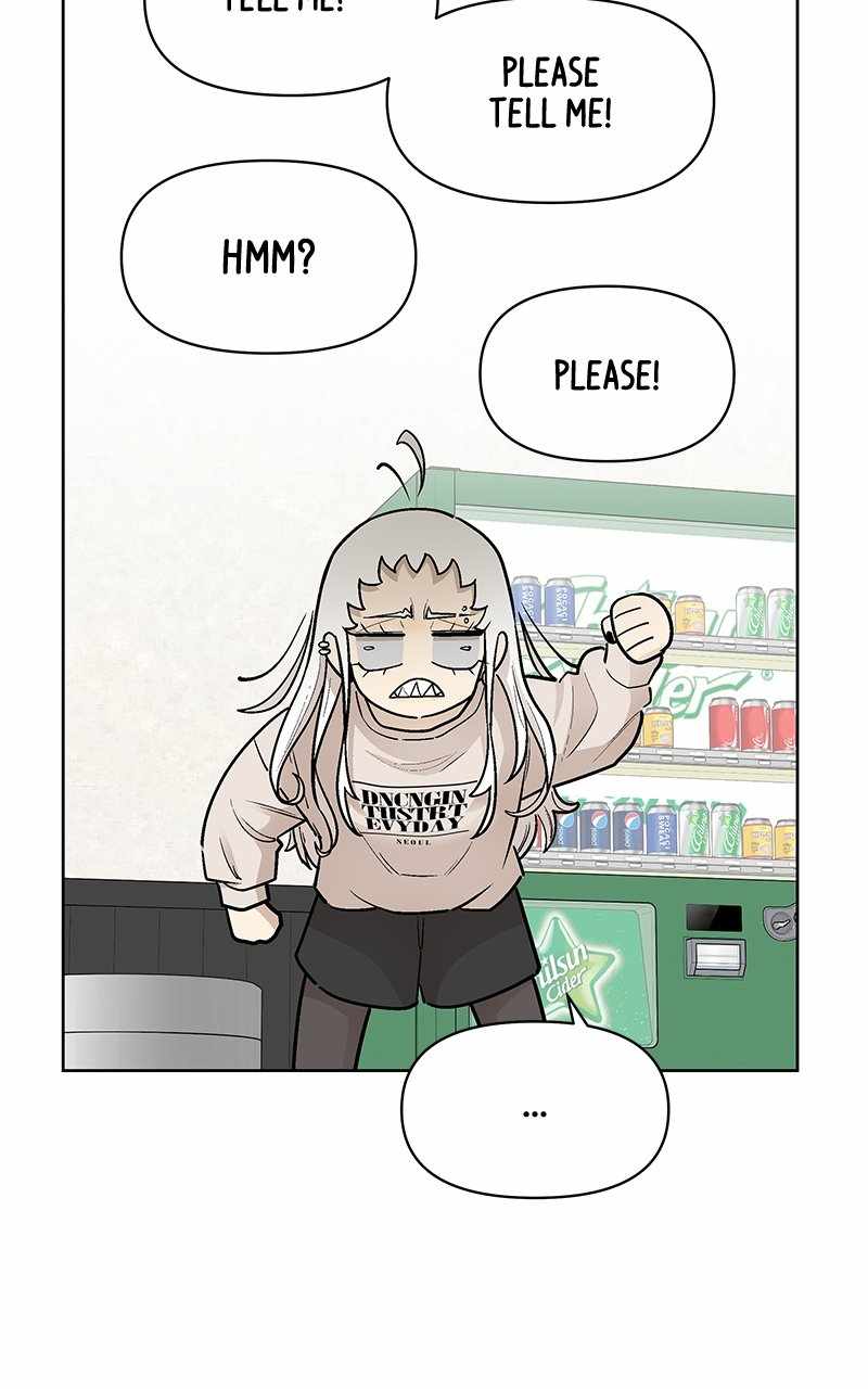 Skool of Street Chapter 57 - Page 84