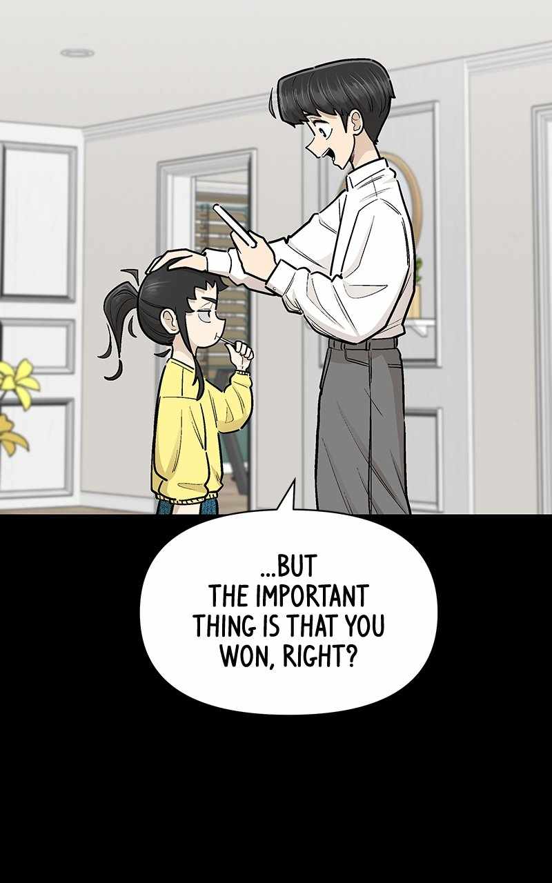 Skool of Street Chapter 57 - Page 88