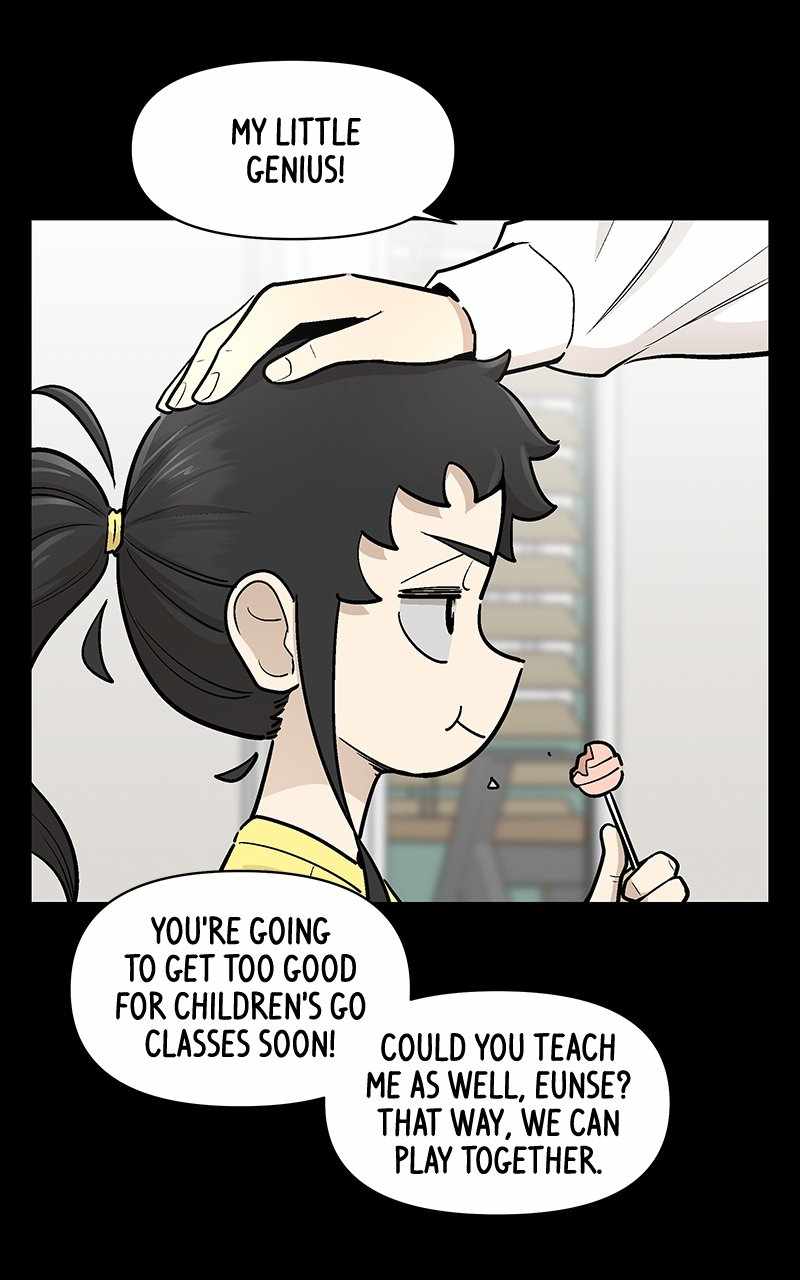 Skool of Street Chapter 57 - Page 89