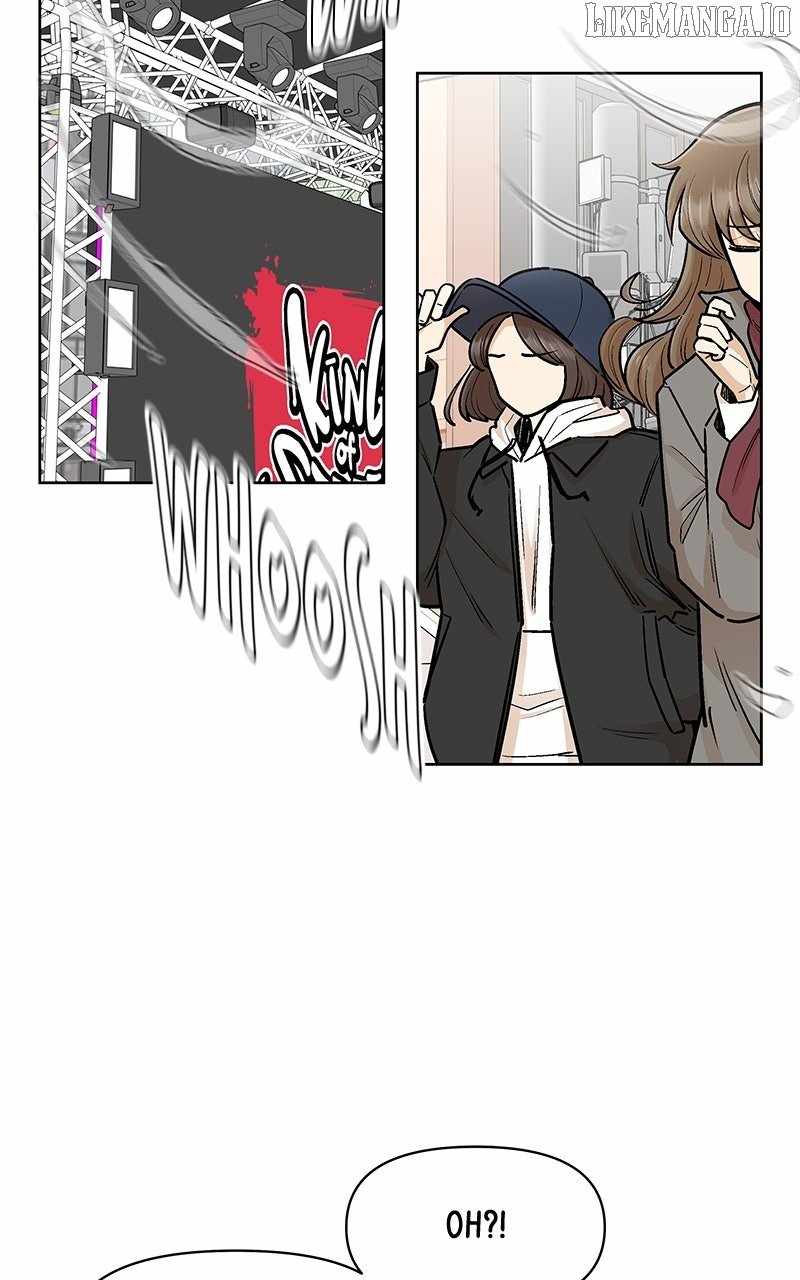 Skool of Street Chapter 58 - Page 13