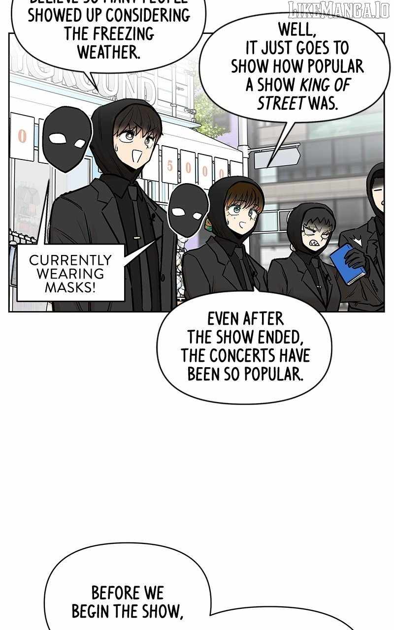 Skool of Street Chapter 58 - Page 17