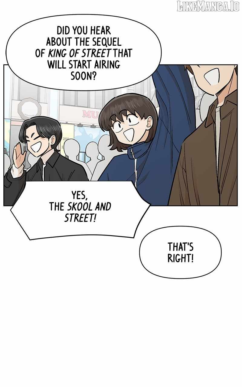 Skool of Street Chapter 58 - Page 19