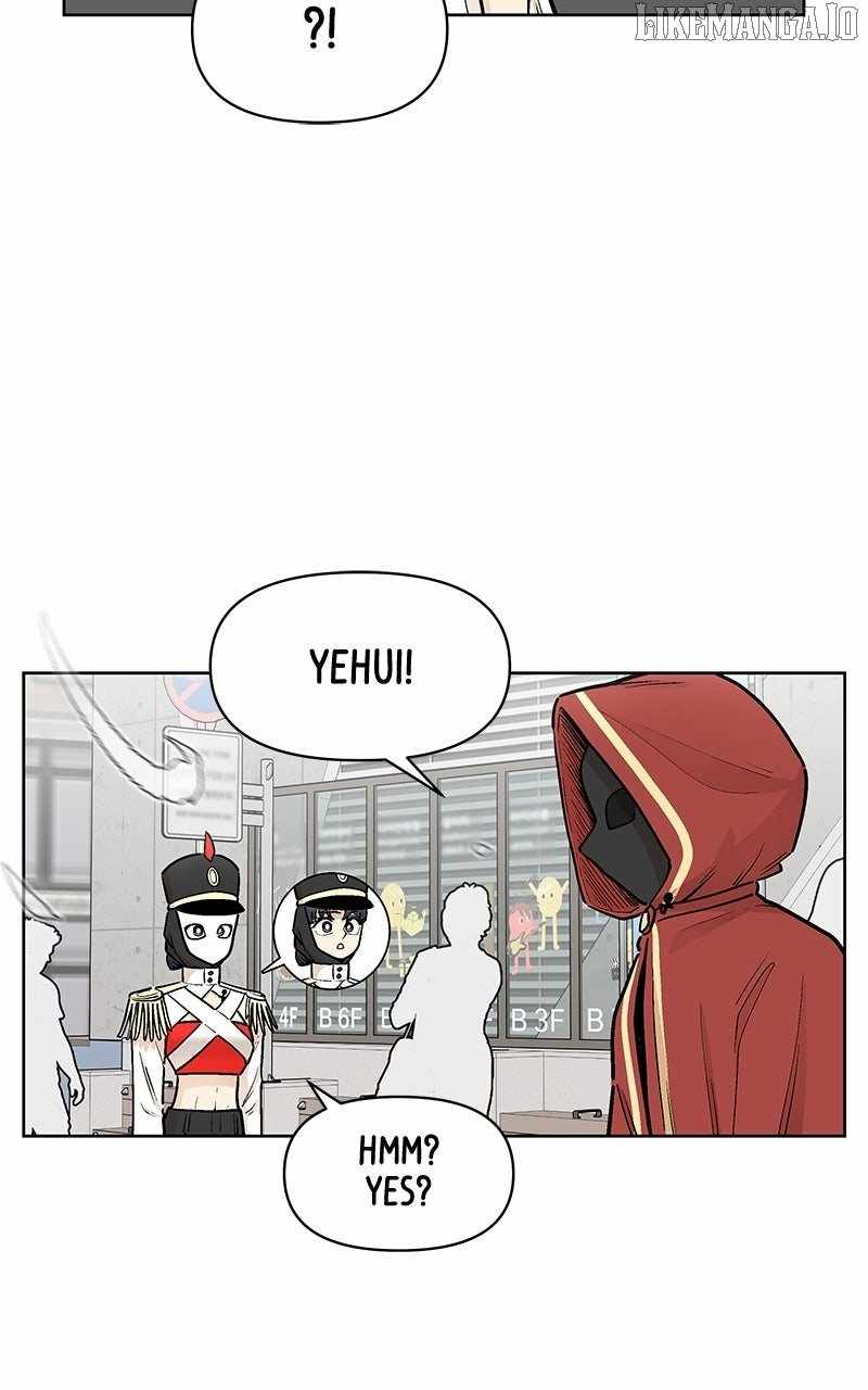 Skool of Street Chapter 58 - Page 22