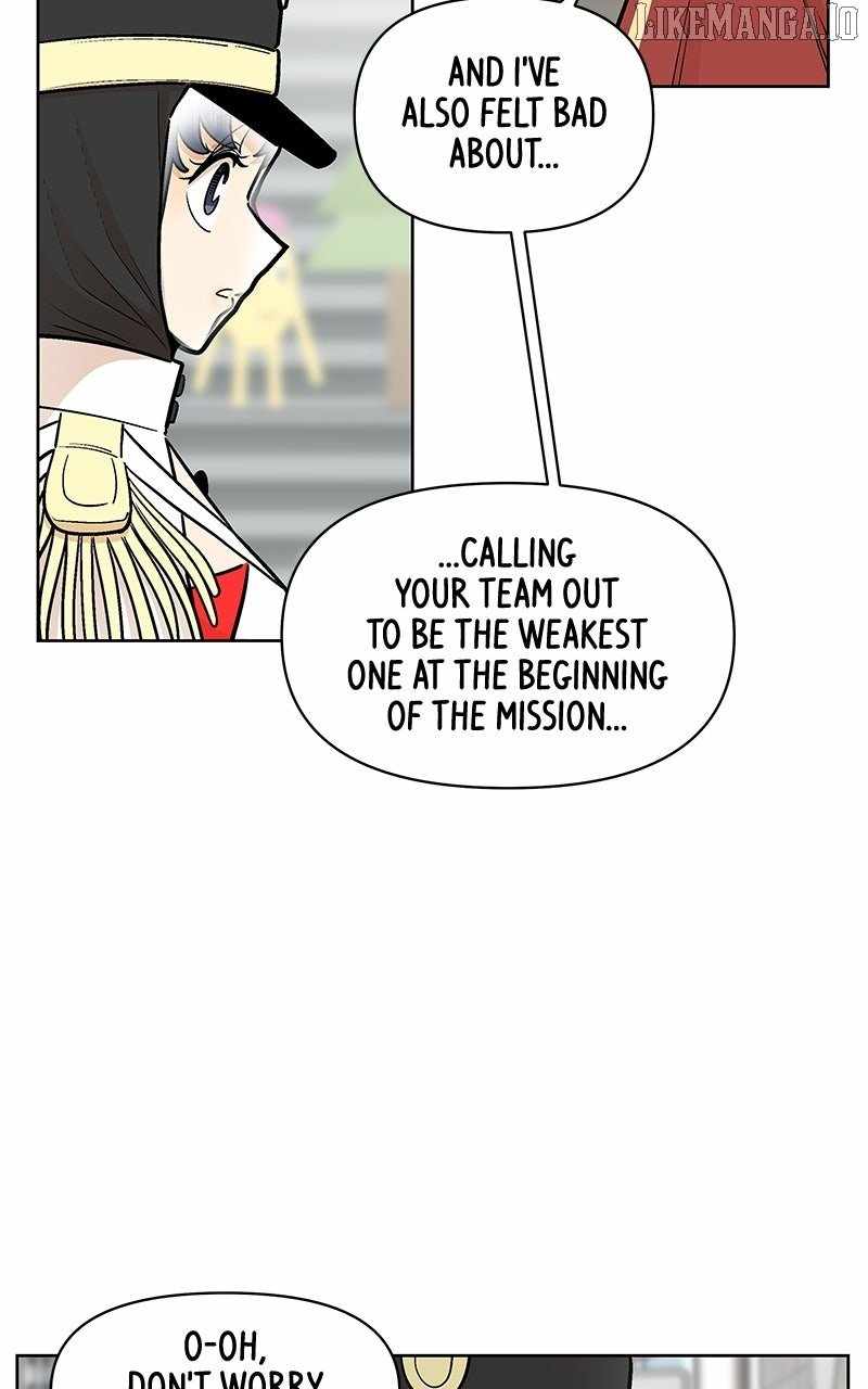 Skool of Street Chapter 58 - Page 27
