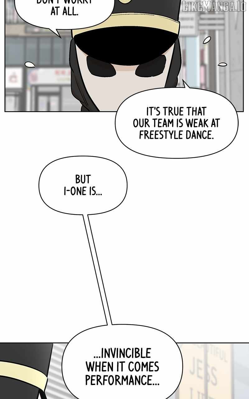 Skool of Street Chapter 58 - Page 28