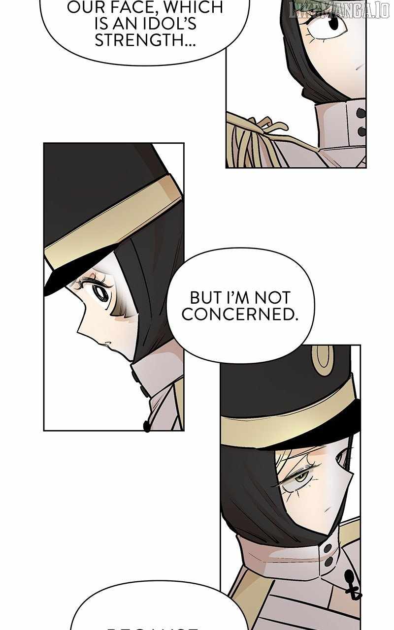 Skool of Street Chapter 58 - Page 43