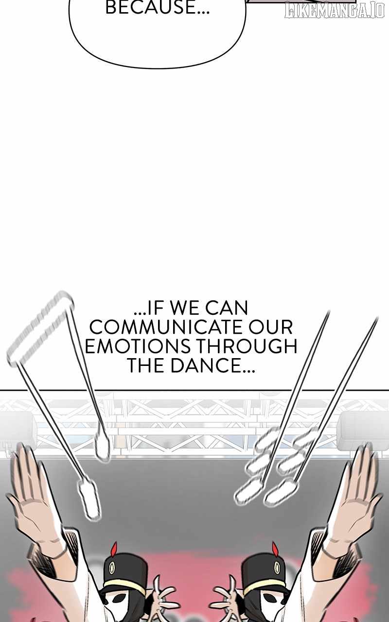 Skool of Street Chapter 58 - Page 44