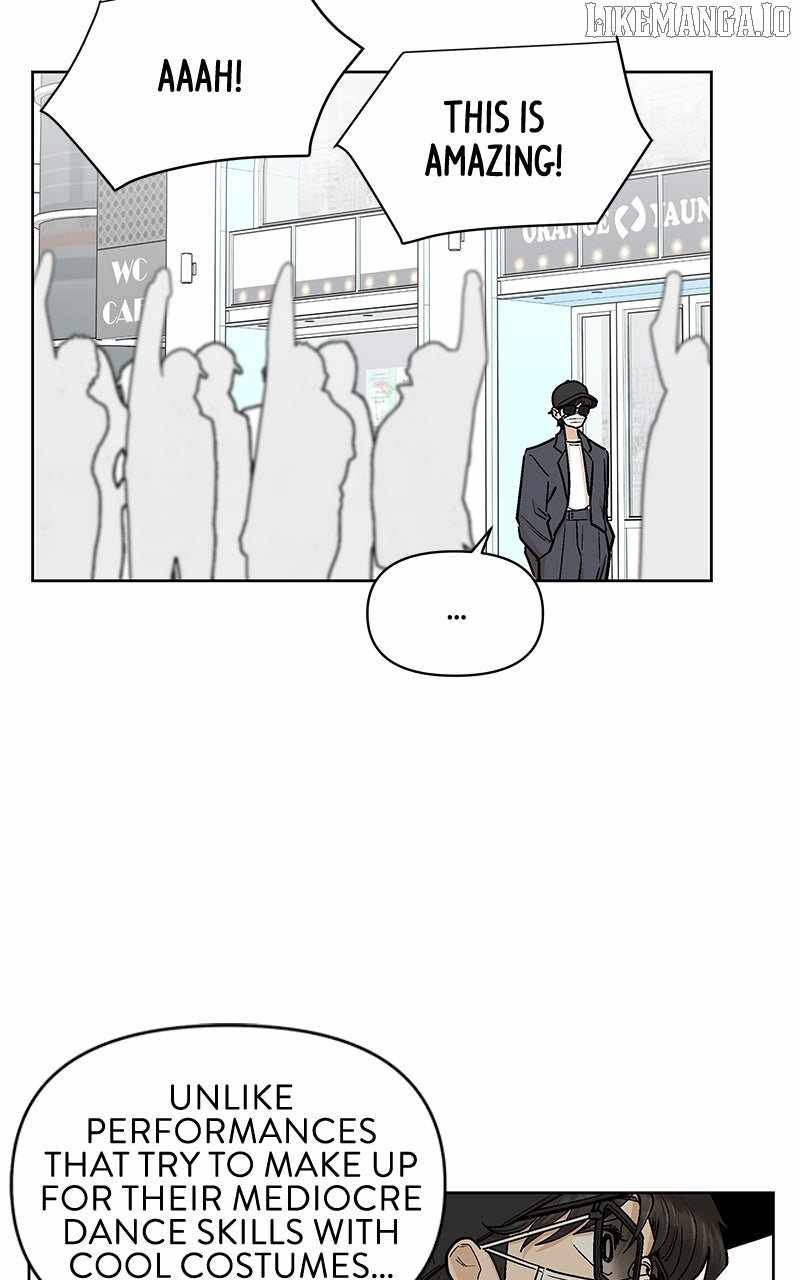 Skool of Street Chapter 58 - Page 48