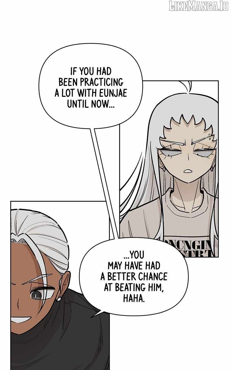 Skool of Street Chapter 58 - Page 7