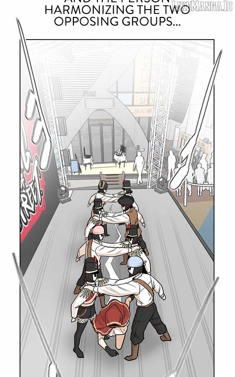Skool of Street Chapter 58 - Page 69