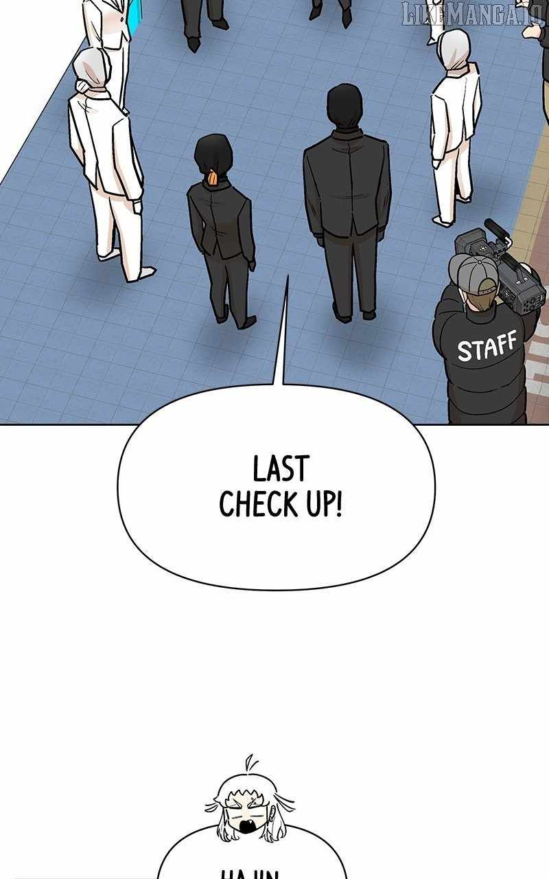 Skool of Street Chapter 58 - Page 77