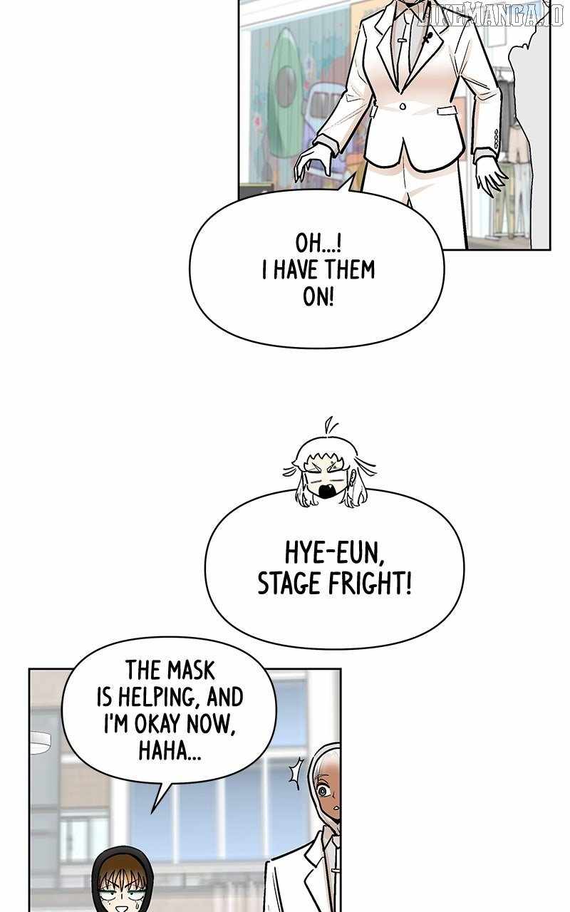 Skool of Street Chapter 58 - Page 79