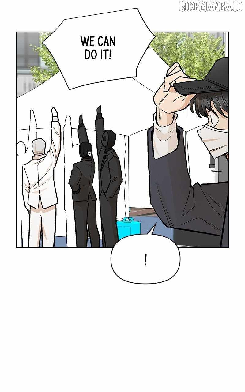 Skool of Street Chapter 58 - Page 92