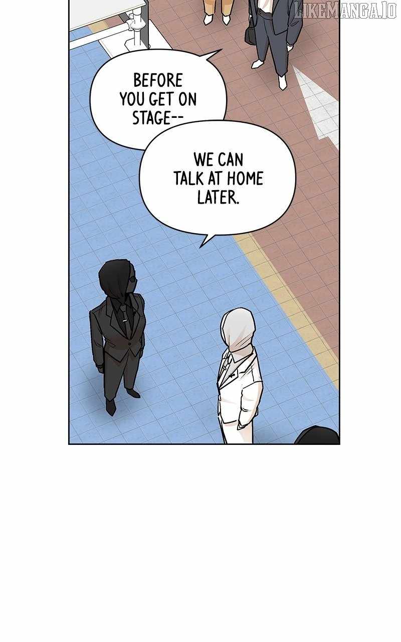 Skool of Street Chapter 58 - Page 94