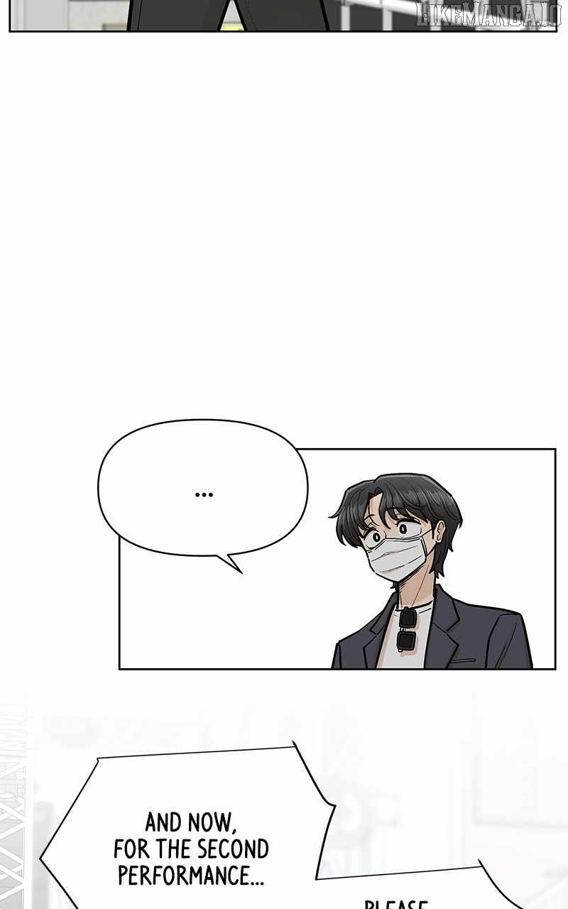 Skool of Street Chapter 58 - Page 96