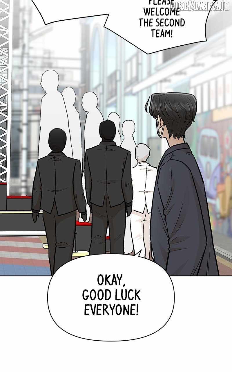 Skool of Street Chapter 58 - Page 97
