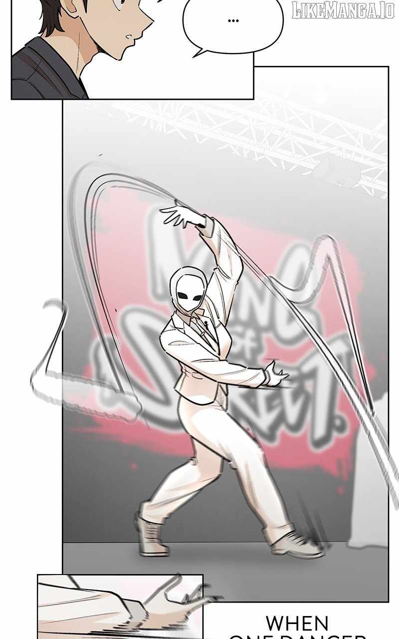Skool of Street Chapter 59 - Page 14