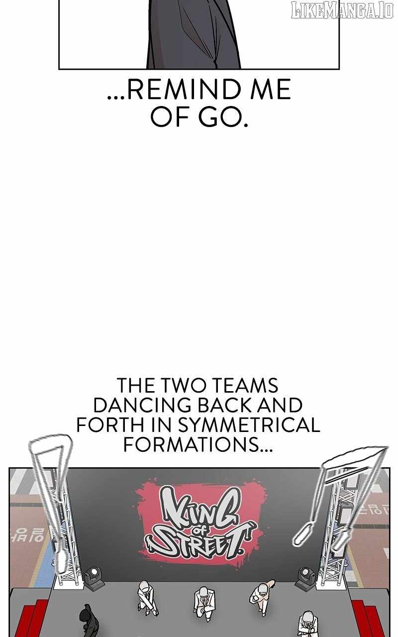 Skool of Street Chapter 59 - Page 21