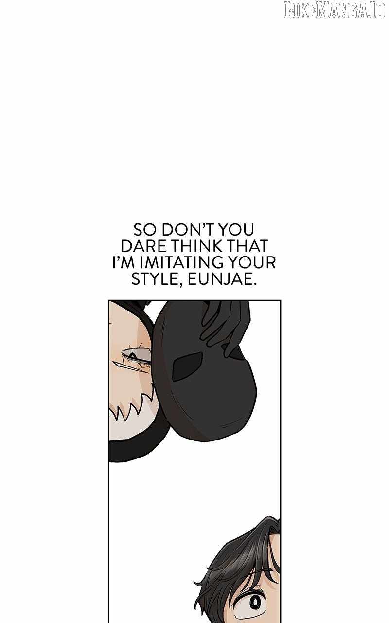 Skool of Street Chapter 59 - Page 39